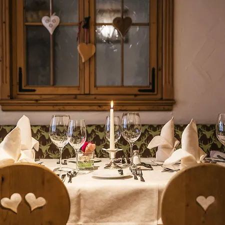 酒店 格雷斯豪夫酒店 圣安东阿尔贝格