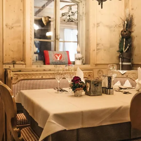 格雷斯豪夫酒店